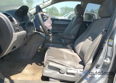 2007 Honda Cr-V Ex z USA, uszkodzony, nr VIN JHLRE38507C064190